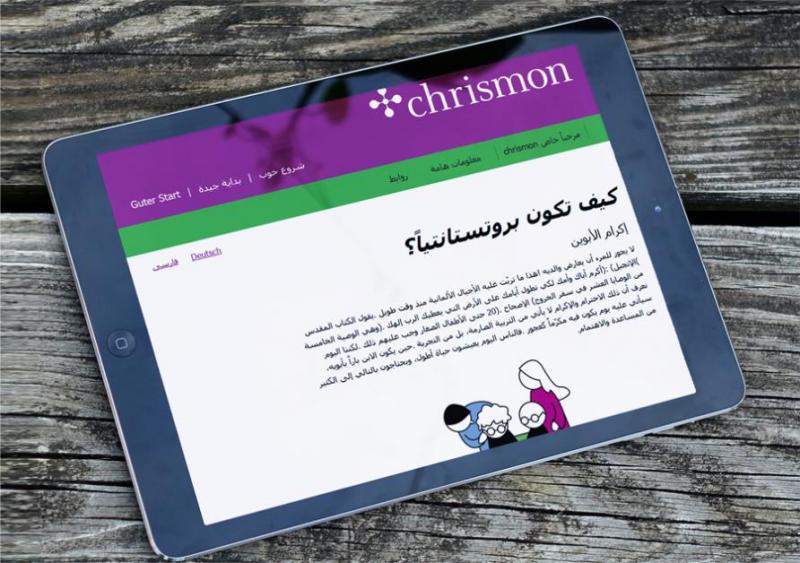 Chrismon „App“ für Geflüchtete Screenshot chrismon Website for Refugees